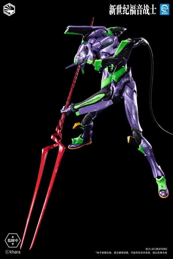 【史派克工廠】預購免運Q2 開天工作室 重機形 EVA 新世紀福音戰士 初號機 HMC005 合金可動 1028 開天工作室 重機形 EVA 新世紀福音戰士 初號機 HMC005 合金可動