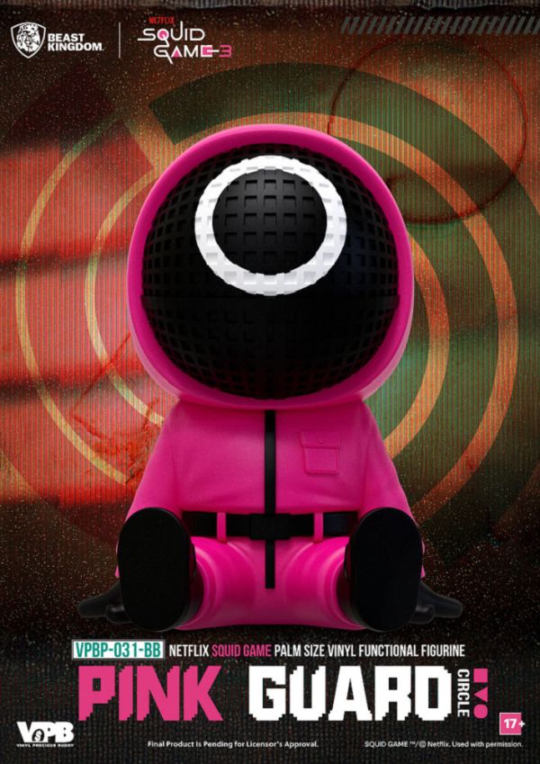 【史派克工廠】結單免運25年Q4 Netflix魷魚遊戲系列 掌心儲金公仔 盲盒套組 (6入) 0806 Netflix魷魚遊戲系列 掌心儲金公仔 盲盒套組 (6入)