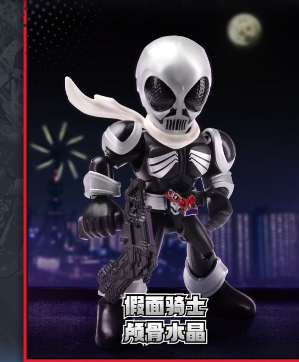 【史派克工廠】結單免運25年1月 布魯可 積木人 假面騎士 星光版第2彈 王牌搭檔 1220 布魯可 積木人 假面騎士 星光版第2彈 王牌搭檔