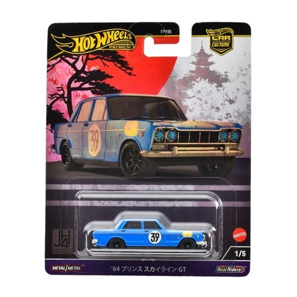 【史派克工廠】結單預購24年10月 Hot wheels 風火輪 汽車文化 JAPAN HISTORICS4 64 Prince Sky HRV70-9866 0822 Hot wheels 汽車文化 JAPAN HISTORICS4 64 Prince Sky HRV70-9866