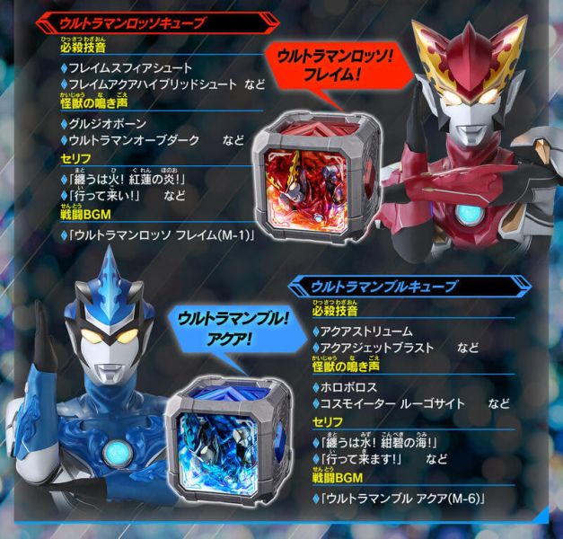 【史派克工廠】結單預購免運25年2月 BANDAI 萬代 超人力霸王雅克 新世代之星 套組02 PB商店 0902 BANDAI 萬代 超人力霸王雅克 新世代之星 套組02 PB商店