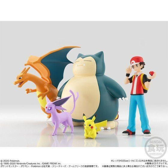 【史派克工廠】結單8月萬代盒玩 精靈寶可夢 SCALEWORLD 關都地區 赤紅 卡比獸 小智 妖怪長笛 再販 0408 萬代盒玩 精靈寶可夢 SCALEWORLD 關都地區 赤紅 卡比獸 小智 妖怪長笛 再販