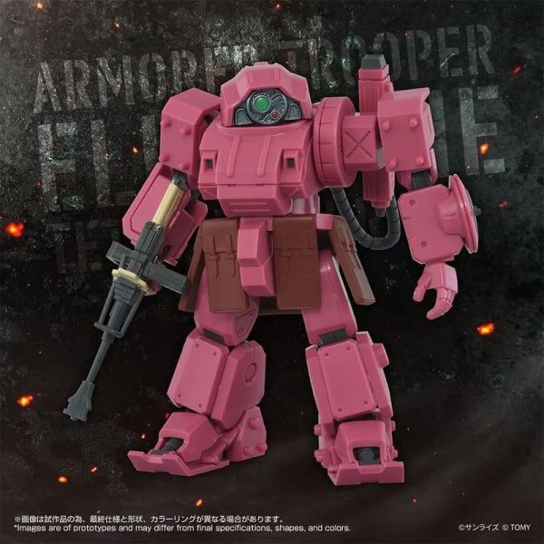 【史派克工廠】預購免運10月TAKARATOMY TOYRISE AT11裝甲騎兵ERDSPINNE緹塔妮亞機 0504 TAKARATOMY TOYRISE AT11裝甲騎兵ERDSPINNE緹塔妮亞機