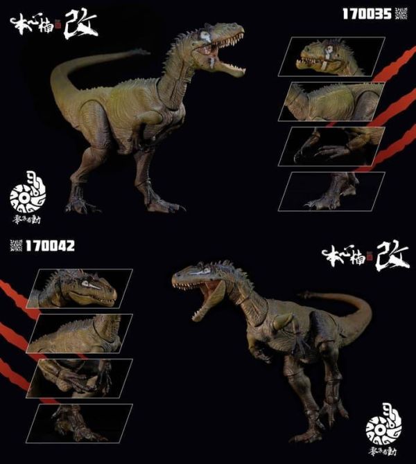 【史派克工廠】預購免運Q3 本心楠改 33cm 零集易動 異特龍 恐龍 利刃 & 歪嘴小子 0416 本心楠改 33cm 零集易動 異特龍 恐龍 利刃 & 歪嘴小子
