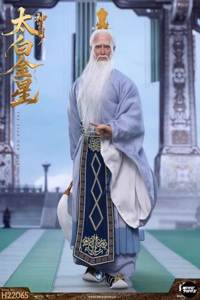 【史派克工廠】預購免運26年Q1 HAOYUTOYS H22065 神話系列 太白金星 1/6 可動兵人偶 1211 HAOYUTOYS H22065 神話系列 太白金星 1/6 可動兵人偶