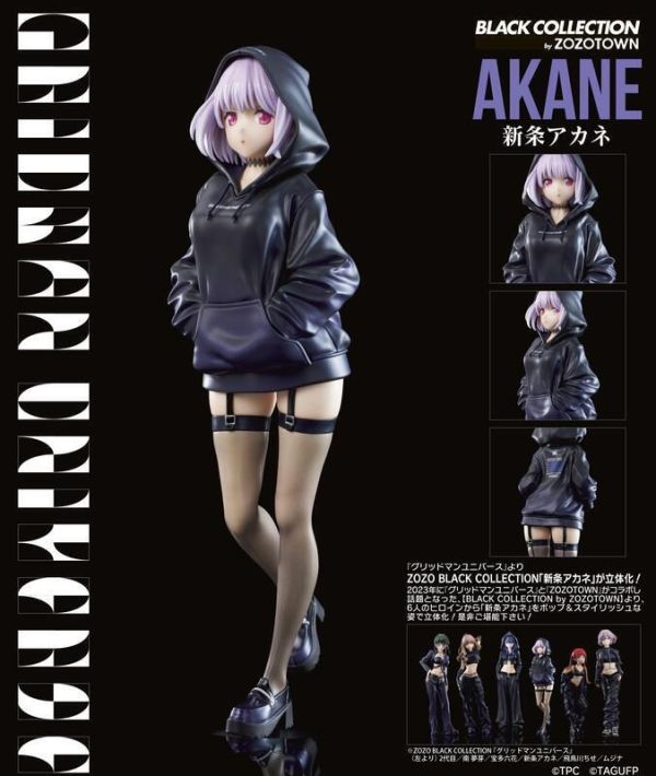 【史派克工廠】結單預購25年2月 UCI GRIDMAN x ZOZOTOWN 電光超人古立特 新條茜 1/6 0902 UCI GRIDMAN x ZOZOTOWN 電光超人古立特 新條茜 1/6