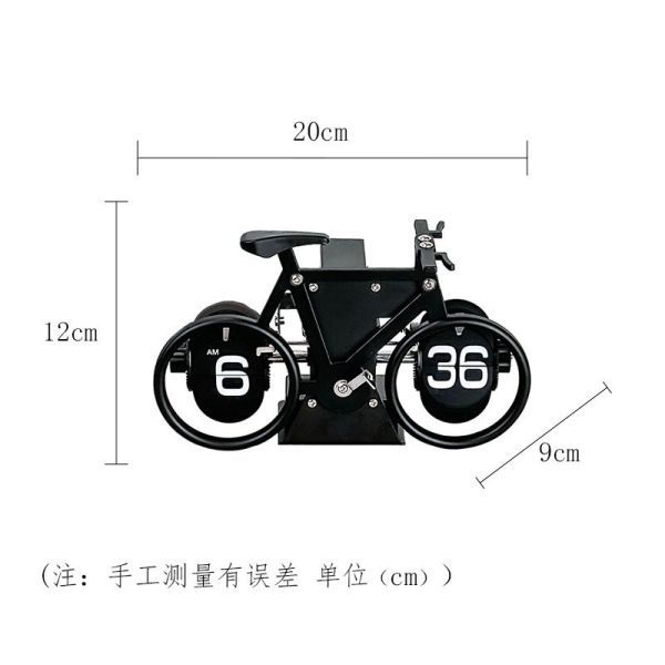 【史派克工廠】結單免運26年1月 MIDCLOCK 桌面自動翻頁時鐘 一代自行車 12小時制 6色 0130 MIDCLOCK 桌面自動翻頁時鐘 一代自行車 12小時制 6色