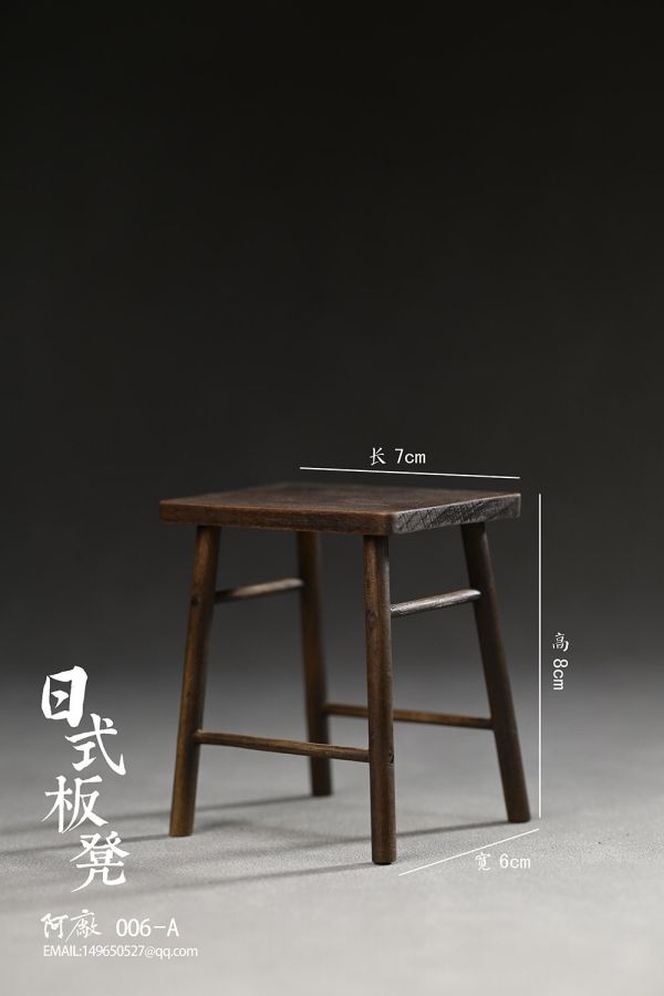 【史派克工廠】結單免運25年Q3 阿廠模型 1/6 日式板凳 006ABC 條案 007AB 共6款 0425 阿廠模型 1/6 日式板凳 006ABC 條案 007AB 共6款