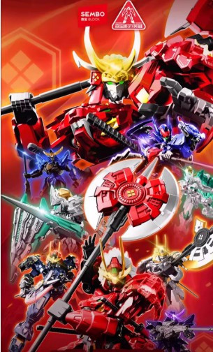 【史派克工廠】預購免運2月 森寶 MOSHOWTOYS 模壽 先祖效應 甲斐之虎 天流級 常規第二 中盒6入 0122 森寶 MOSHOWTOYS 模壽 先祖效應 甲斐之虎 天流級 常規第二 中盒6入