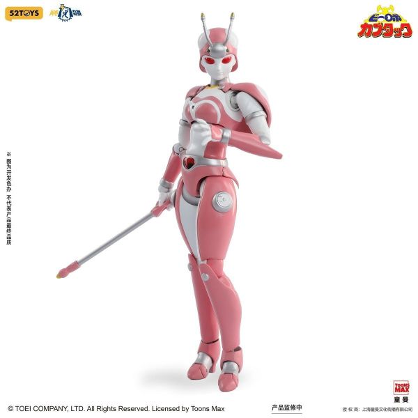【史派克工廠】預購免運26年8月 52TOYS 1/12 閃電奇舞系列 鐵甲小寶 蜻蜓隊長 田德莉娜 0608 52TOYS 1/12 閃電奇舞系列 鐵甲小寶 蜻蜓隊長 田德莉娜