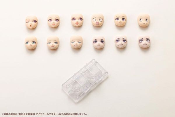 【史派克工廠】結單25年6月 壽屋 創彩少女庭園 用眼睛水貼大師 水貼工具 只含工具 0219 壽屋 創彩少女庭園 用眼睛水貼大師 水貼工具 只含工具