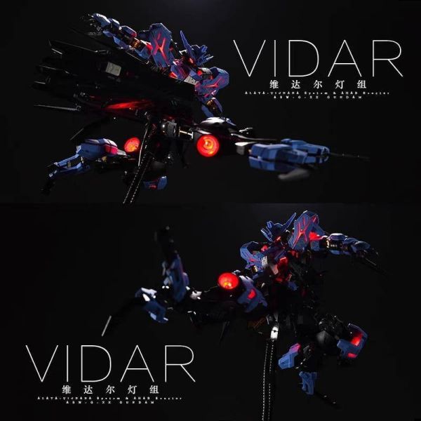 【史派克工廠】預購免運26年6月 Kosmos 鐵血MG維達爾 VIDAR 殘命鋼彈 專用幻彩燈組 0326 Kosmos 鐵血MG維達爾 VIDAR 殘命鋼彈 專用幻彩燈組
