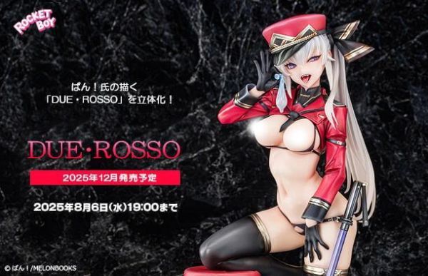 【史派克工廠】現貨免運 NATIVE Rocket Boy ばん！氏 原畫 DUE・ROSSO 1/6 NATIVE Rocket Boy ばん！氏 原畫 DUE・ROSSO 1/6
