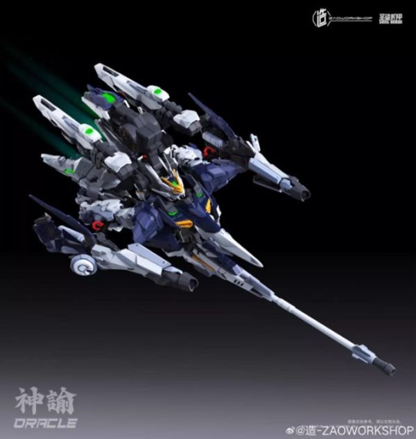 【史派克工廠】結單24年4月預購免運 造 ZAOWORKSHOP 1/100 神諭 可變形爆甲 國創機甲 組裝模型 0319 造 ZAOWORKSHOP 1/100 神諭 可變形爆甲 國創機甲 組裝模型