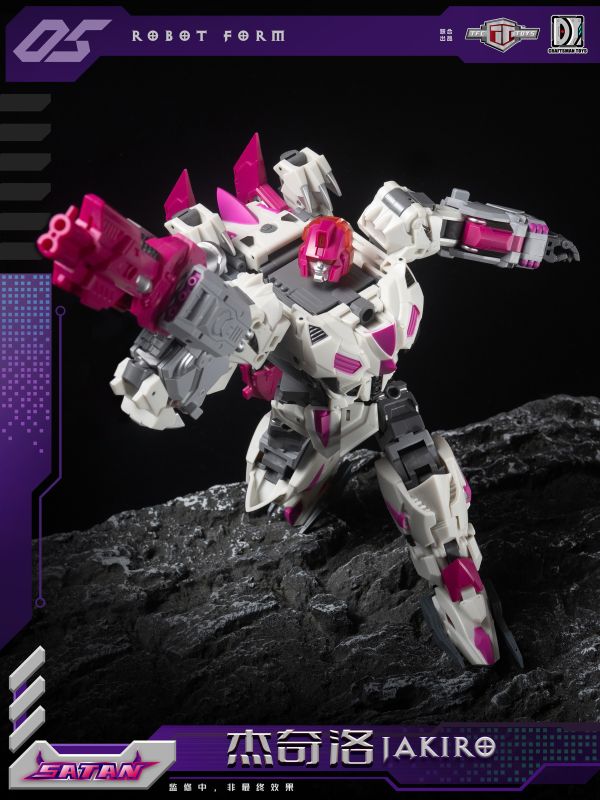 【史派克工廠】結單免運25年9月 TFC TOYS X 大 惡魔五合體 撒旦 Satan 之S-05 傑奇洛 0822 TFC TOYS X 大 惡魔五合體 撒旦 Satan 之S-05 傑奇洛