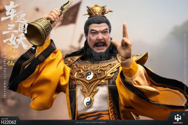 【史派克工廠】預購免運25年Q4 HAOYUTOYS 1/6 神話系列 車遲國三妖- 虎力大仙 可動 0915 HAOYUTOYS 1/6 神話系列 車遲國三妖- 虎力大仙 可動