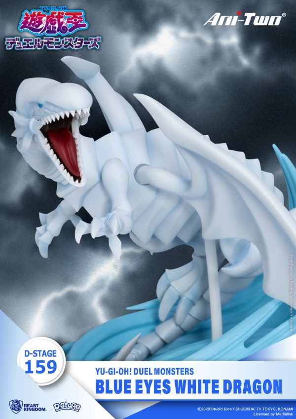【史派克工廠】預購免運25年Q4 夢 精選 遊戲王 怪獸之決鬥 青眼白龍 0604 夢 精選 遊戲王 怪獸之決鬥 青眼白龍