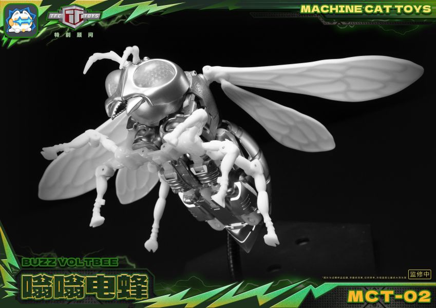 【史派克工廠】預購免運26年10月 激光貓Machine cat toys-嗡嗡電蜂 0820 激光貓Machine cat toys-嗡嗡電蜂 0820