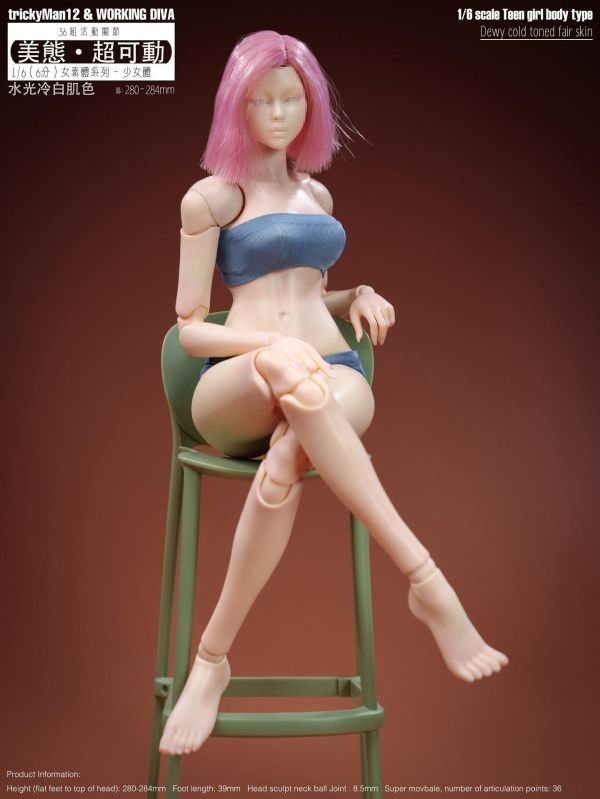 【史派克工廠】預購免運10月 trickyMan12 1/6 美態超可動系列 女素體 少女體 水光版 3版 0723 trickyMan12 1/6 美態超可動系列 女素體 少女體 水光版 3版