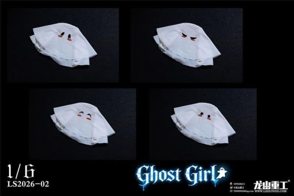 【史派克工廠】預購免運26年Q3 龍山重工 1/6 幽靈娘 璐娜 cosplay版 LS2026-02 0515 龍山重工 1/6 幽靈娘 璐娜 cosplay版 LS2026-02
