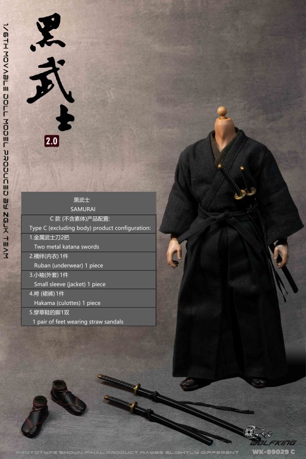 【史派克工廠】結單 預購23年Q3 WOLFKING 1/6 黑武士 WK-89029ABC 頭雕 套裝 無本體 0911 WOLFKING 1/6 黑武士 WK-89029ABC 頭雕 套裝 無本體