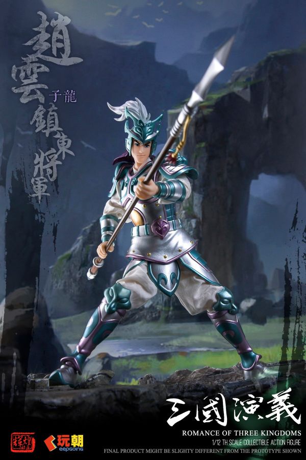 【史派克工廠】結單免運25年4月玩朝玩具 1/12 三國演義 第5彈 鎮東將軍 趙雲 趙子龍 可動人偶0402 玩朝玩具 1/12 三國演義 第5彈 鎮東將軍 趙雲 趙子龍 可動人偶