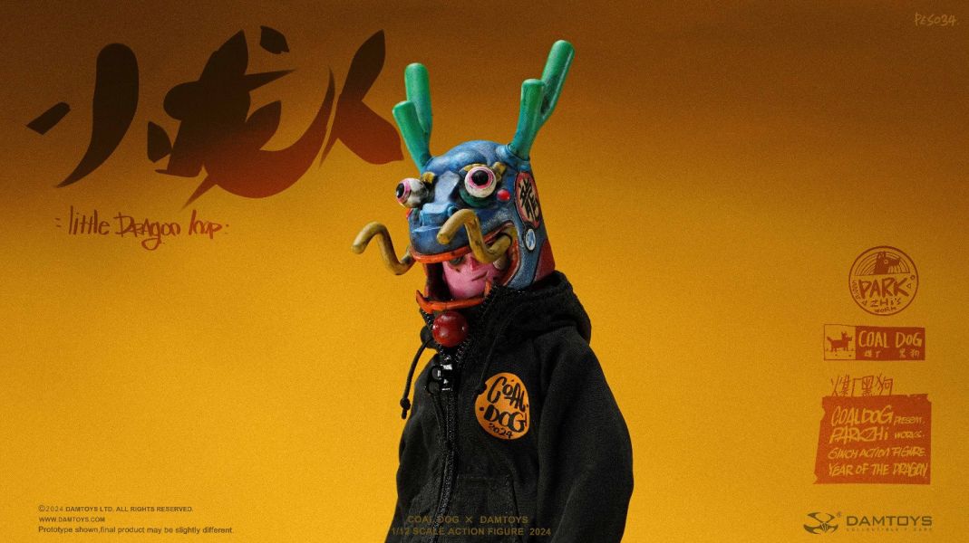 【史派克工廠】結單 預購24年Q4 Damtoys X Coal Dog 煤廠黑狗 1/12 年度特別版 小龍人 PES034 0621 Damtoys X Coal Dog 煤廠黑狗 1/12 年度特別版 小龍人 PES034