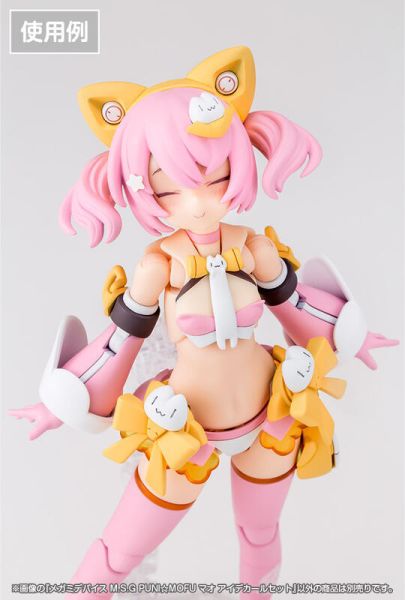 【史派克工廠】結單26年2月 女神裝置M.S.G PUNI MOFU 貓貓 EYE DECAL SET 0708 女神裝置M.S.G PUNI☆MOFU 貓貓 EYE DECAL SET