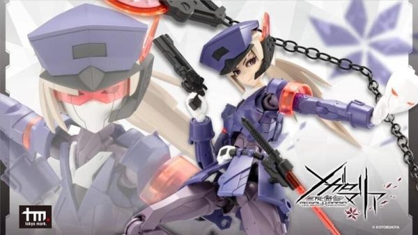 【史派克工廠】結單免運25年10月 壽屋 無限邂逅 瓦麗安特 variant 勇敢 組裝模型 0703 壽屋 無限邂逅 瓦麗安特 variant 勇敢 組裝模型