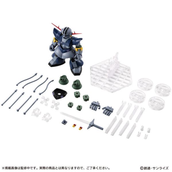 【史派克工廠】結單預購25年1月 盒玩 MOBILE SUIT ENSEMBLE 重裝x重奏 EX51 完美吉翁克 0913 盒玩 MOBILE SUIT ENSEMBLE 重裝x重奏 EX51 完美吉翁克