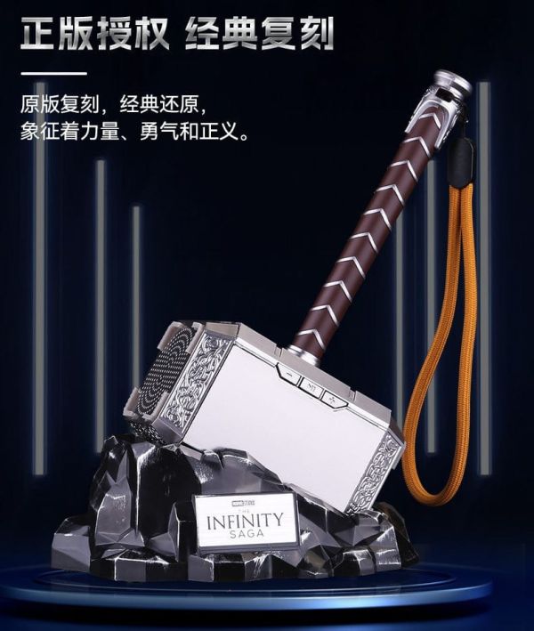 【史派克工廠】結單免運25年8月 killerbody 雷神索爾 雷神之鎚 藍芽音響 0815 killerbody 雷神索爾 雷神之鎚 藍芽音響