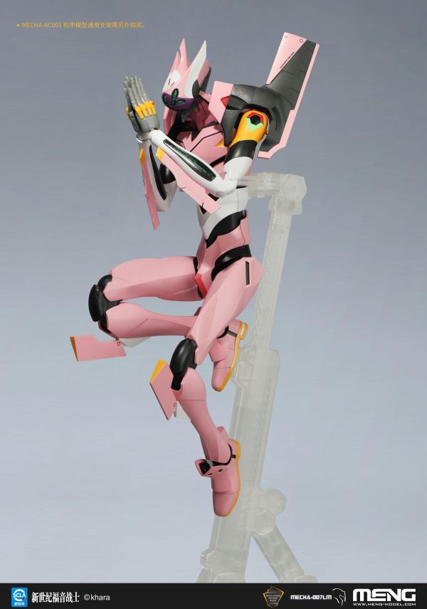 【史派克工廠】結單 免運26年8月 MENG EVA 新世紀福音戰士 8號機α 純色版 可動 0804 MENG EVA 新世紀福音戰士 8號機α 純色版 可動
