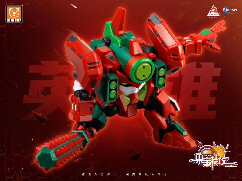 【史派克工廠】預購免運25年Q4 壹理創玩 組裝模型 西瓜尊 1121 壹理創玩 組裝模型 西瓜尊