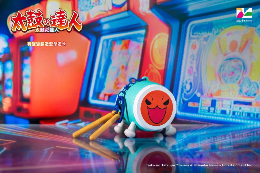 【史派克工廠】預購免運25年12月 Infinity 太鼓達人 有聲變臉 造型悠遊卡 小咚 小咔Combo組合 0613 Infinity 太鼓達人 有聲變臉 造型悠遊卡 小咚 小咔Combo組合