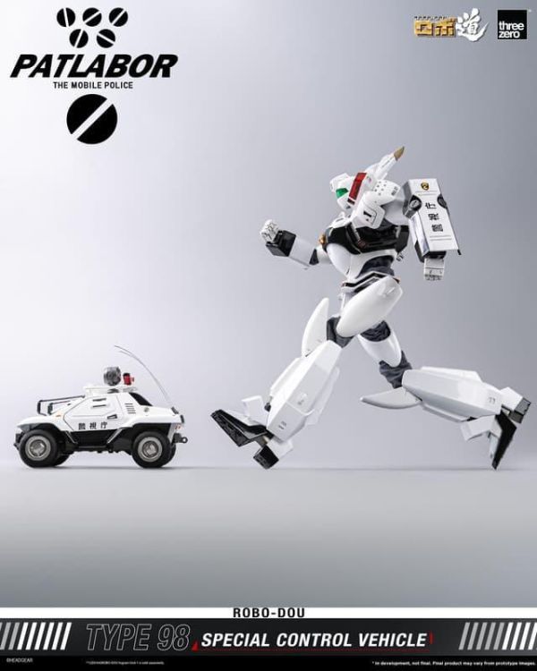 【史派克工廠】預購免運26年Q4 Threezero 機動警察 ROBO道 98式特型指揮車 約10cm 0525 Threezero 機動警察 ROBO道 98式特型指揮車 約10cm