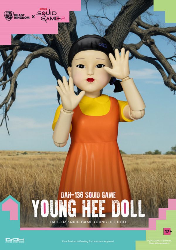 【史派克工廠】結單25年Q1 野獸國 魷魚遊戲 英熙娃娃 DAH-136 30公分 1230 野獸國 魷魚遊戲 英熙娃娃 DAH-136 30公分