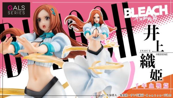 【史派克工廠】結單免運25年2月 MH GALS BLEACH 死神 井上織姬 千年血戰篇 1021 MH GALS BLEACH 死神 井上織姬 千年血戰篇