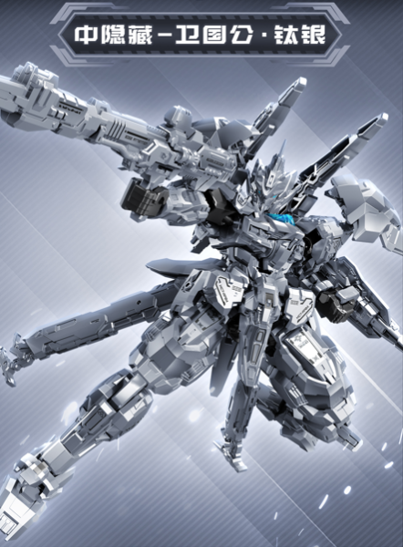 【史派克工廠】預購免運Q4 MOSHOWTOYS 模壽 森寶 先祖效應 天彗級盲盒 第一彈 中盒6入 共8款 0707 MOSHOWTOYS 模壽 森寶 先祖效應 天彗級盲盒 第一彈 中盒6入 共8款
