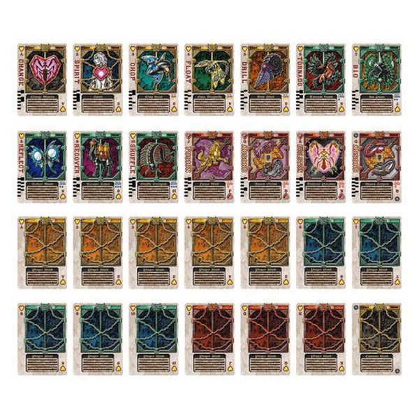 【史派克工廠】結單 預購25年1月 萬代 PB商店限定 假面騎士 CSM Chalice覺醒器 變身腰帶 0508 萬代 PB商店限定 假面騎士 CSM Chalice覺醒器 變身腰帶