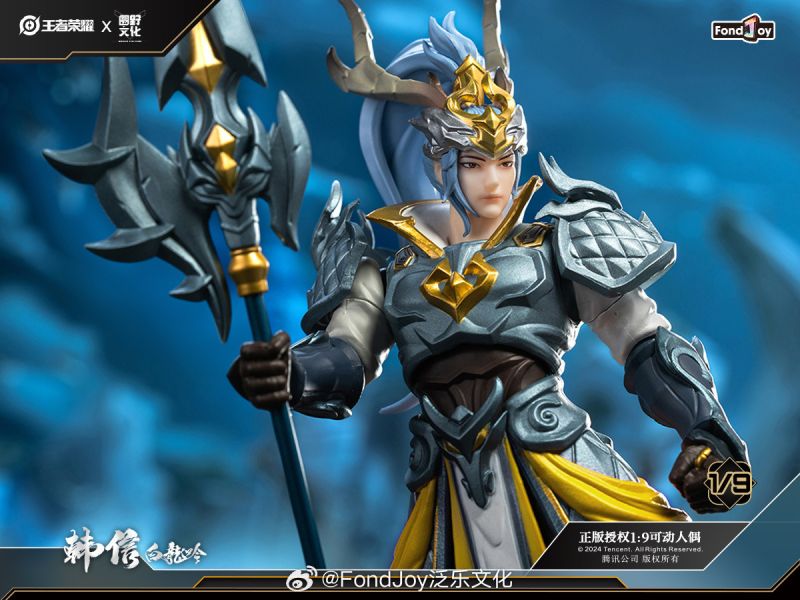 【史派克工廠】結單免運25年4月 泛樂文化 圓野文化 1/9 韓信 白龍吟 王者榮耀 可動成品 0324 泛樂文化 圓野文化 1/9 韓信 白龍吟 王者榮耀 可動成品