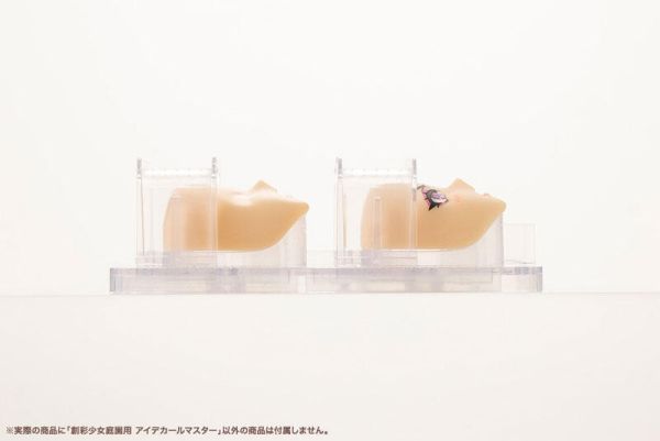 【史派克工廠】結單25年6月 壽屋 創彩少女庭園 用眼睛水貼大師 水貼工具 只含工具 0219 壽屋 創彩少女庭園 用眼睛水貼大師 水貼工具 只含工具