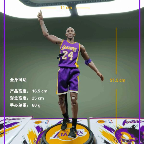 【史派克工廠】預購免運26年Q1 karoy toys 1/9 科比 Kobe 可動成品人偶 共5款 1218 karoy toys 1/9 科比 Kobe 可動成品人偶 共5款