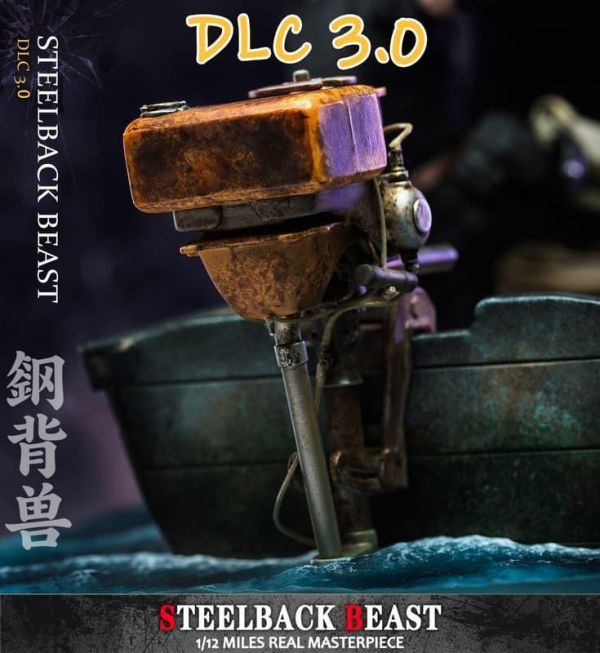 【史派克工廠】結單免運26年Q2 鋼背獸 DLC3.0 中型坐騎 基礎版 豪華版 2版 0204 鋼背獸 DLC3.0 中型坐騎 基礎版 豪華版 2版