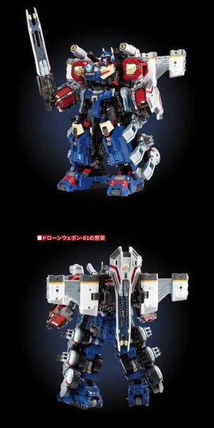 【史派克工廠】結單 免運27年2月 戴亞克隆 DA-127 動力組合車 V-MAX 0923 戴亞克隆 DA-127 動力組合車 V-MAX