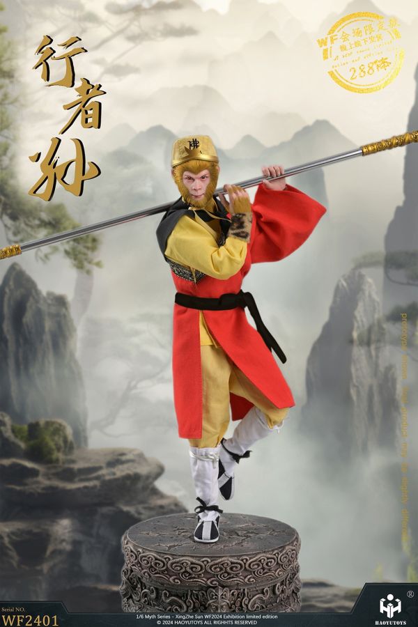 お客　JD　孫悟空　1/6 History Box 亀仙人 ・孫悟空 身勝手の極意 - メルカリ
