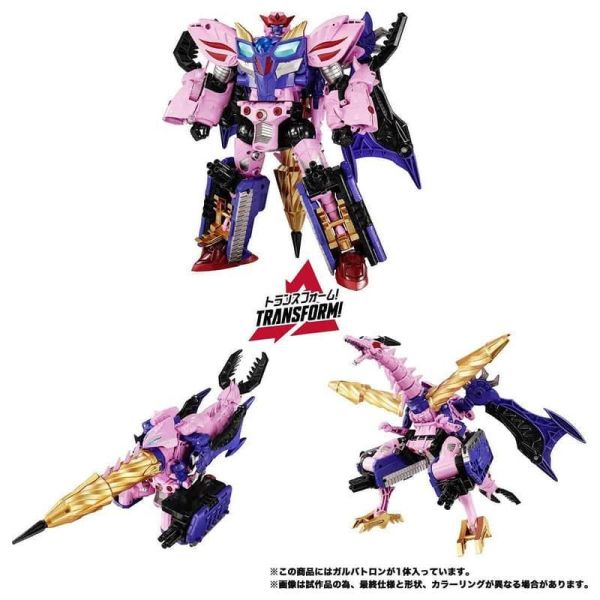 【史派克工廠】預購免運26年12月 代理 TAKARATOMY 變形金剛 野獸戰爭 NL-05 格威龍 密卡登 0729 代理 TAKARATOMY 變形金剛 野獸戰爭 NL-05 格威龍 密卡登
