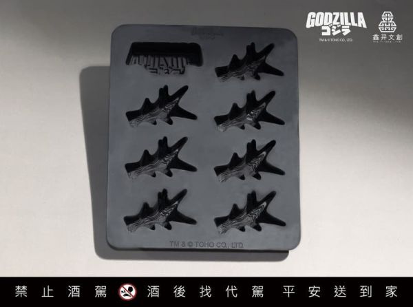 【史派克工廠】預購免運26年7月 鑫羿文創 哥吉拉 1.0 (2023) 造型冰塊模 1223 鑫羿文創 哥吉拉 1.0 (2023) 造型冰塊模