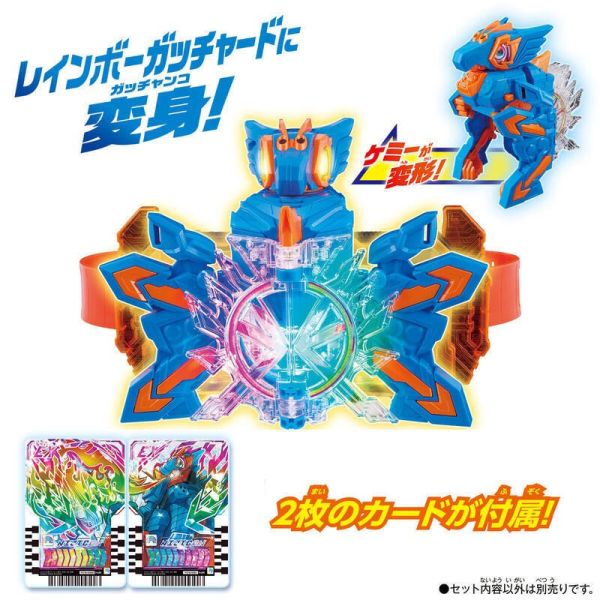 【史派克工廠】結單 預購24年6-7月 萬代 假面騎士GOTCHARD DX克米 NIJIGON 彩虹龍 最終型態 0611 萬代 假面騎士GOTCHARD DX克米 NIJIGON 彩虹龍 最終型態