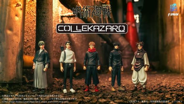 【史派克工廠】預購27年2月 T-SPARK 咒術迴戰 COLLEKAZARO 角色收藏 吊卡 可動完成品 0824 T-SPARK 咒術迴戰 COLLEKAZARO 角色收藏 吊卡 可動完成品