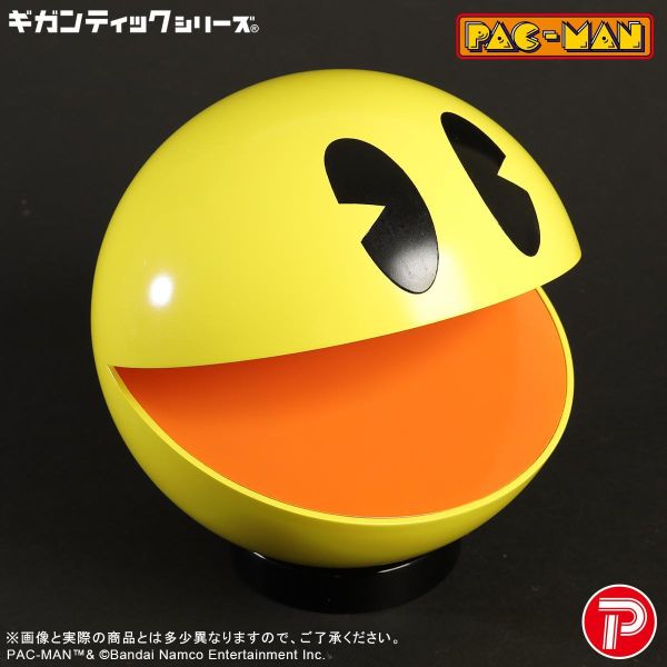 【史派克工廠】預購免運26年12月 X Plus 超巨大系列 PAC-MAN 小精靈 1016 X Plus 超巨大系列 PAC-MAN 小精靈